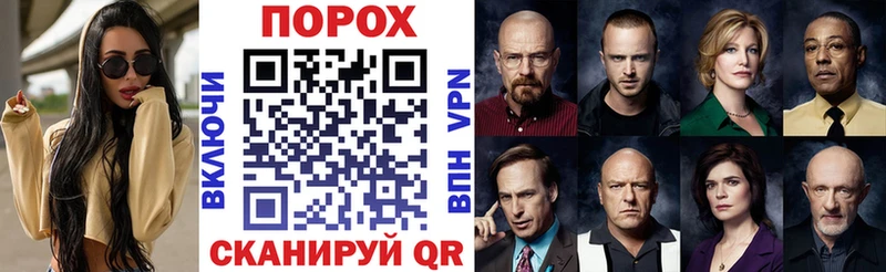 АМФ 97%  Городище 