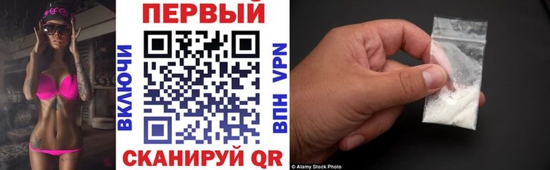 АМФ Premium Городище