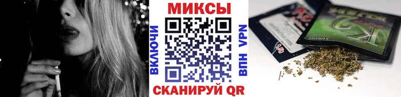 БУТИРАТ BDO 33%  закладка  ОМГ ОМГ ТОР  Городище 