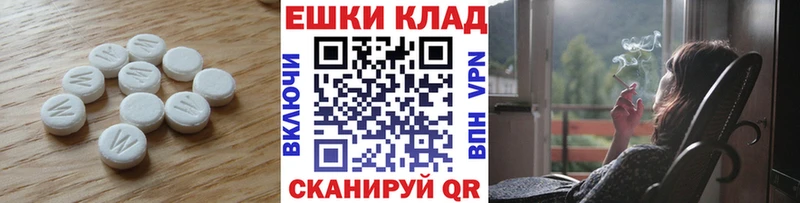 ЭКСТАЗИ бентли  Городище 
