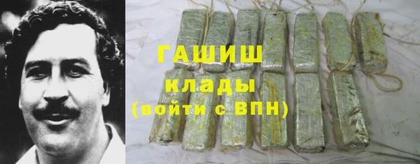 крисы Семёнов