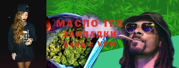 а пвп мука Армянск