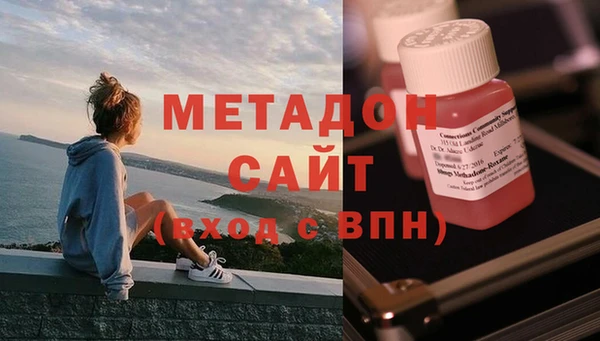 мдма Семикаракорск
