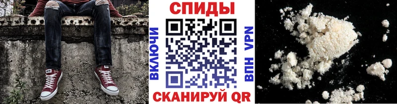 купить наркотик  Городище  shop состав  МЕТАМФЕТАМИН пудра 